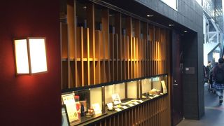 駅ナカに本格的!!