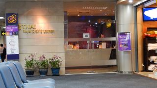 プーケット空港の「ロイヤル オーキッド ラウンジ」
