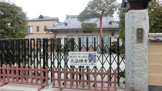 武蔵野吉祥七福神の一つ