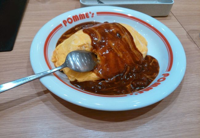 オムライス屋さん