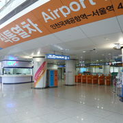 インチョンからソウル駅への直行便の本数はとても少ないです。