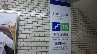 歌舞伎町への直結ルート