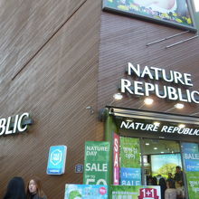 遠くからでも良く目立ちます。