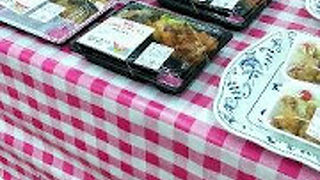 としまや弁当 (本千葉店)