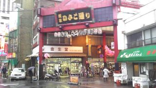 お店も様変わり？