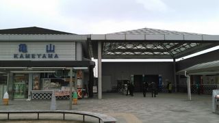 大きな公園と直結のハイウェイオアシス