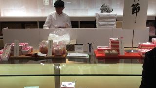美味しい和菓子屋さん