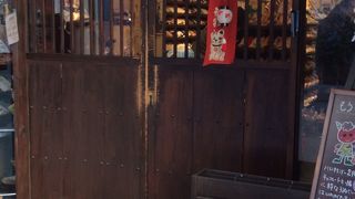 手ぬぐい専門店