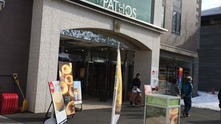 ルタオの最大店舗