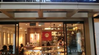 店内でも食べられる