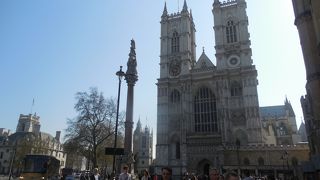 王室行事によく出てくる