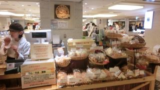 自然派に最適、天然酵母のパン