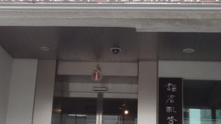 鎌倉彫に興味がある方にオススメ