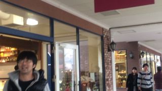 ジャムもドレッシングもアウトレット特別価格で