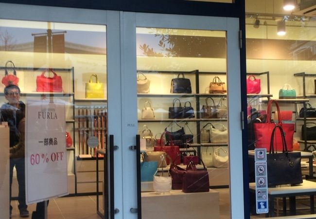 フルラ りんくうプレミアムアウトレット店 クチコミ アクセス 営業時間 関西空港 泉佐野 フォートラベル フルラ りんくうプレミアムアウトレット店 クチコミ アクセス 営業時間 関西空港 泉佐野 フォートラベル