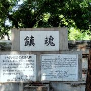 日本軍戦没者の慰霊碑