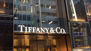 国内最大級の品揃え