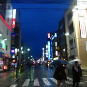 大船駅からすぐ近く。色んなお店がひしめき合っています