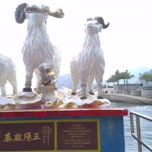 ひつじ年なので。