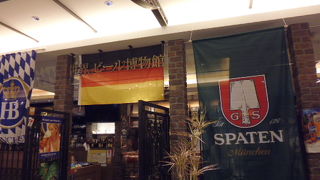 グランフロントの地下