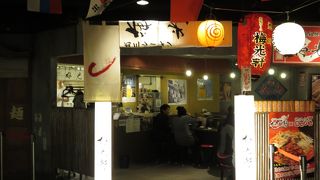 元気のいい、お兄ちゃん達が相手をしてくれます