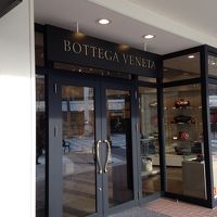 ボッテガ ヴェネタ (三井アウトレットパーク ジャズドリーム長島店)