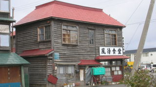 ノスタルジックな町