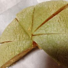 家で切って食べました