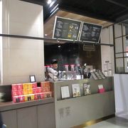 貢茶　現代デパート釜山店　　台湾の味を韓国で