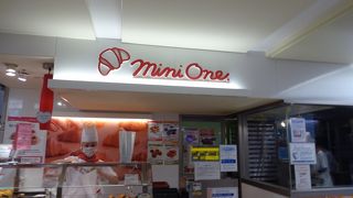 気軽なおやつにいいですね。