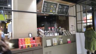貢茶 (現代百貨店 釜山店)