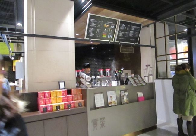 貢茶 (現代百貨店 釜山店)