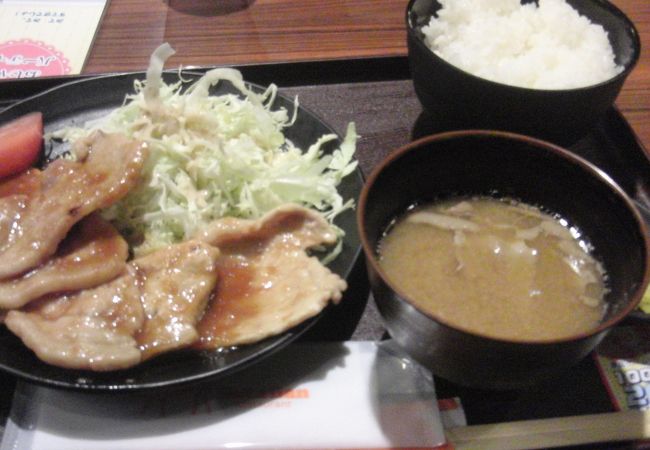 がっつり、うまい！