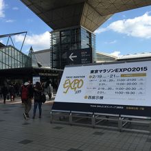 凄く充実したＥＸＰＯでした