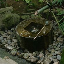 （知足の蹲踞）のレプリカ