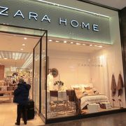 ザラ ホーム グランフロント大阪店 クチコミ アクセス 営業時間 キタ 大阪駅 梅田 フォートラベル