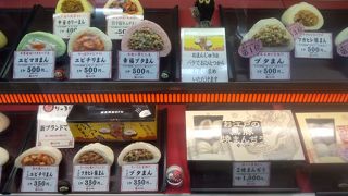 何かと有名ですが、やっぱり美味しい