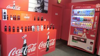 コカコーラのショウルーム