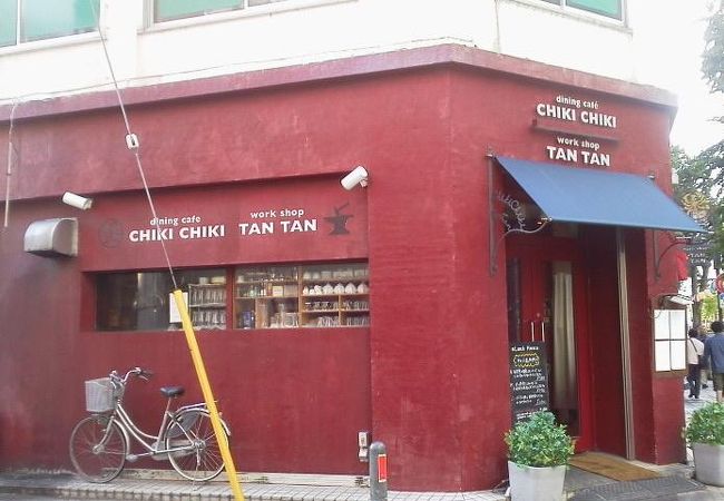 洗練された「チキチキ＆タンタン (CHIKI CHIKI ＆ TAN TAN）」～関内～