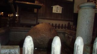 お湯をかけてお願いします