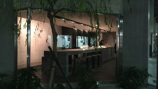 モダンなお餅屋さん ♪