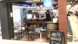 世界のワインが楽しめます。