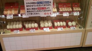 これぞ大阪名物をお土産に