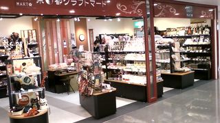 京都の可愛い小物などがいっぱい