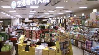 お土産屋さんで一際目を引く