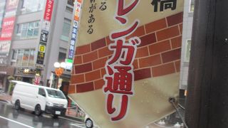 新橋の中では落ち着いた通り