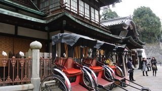 平日午後３時、けっこうゆっくり浸かれました