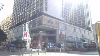 移転されて新たな場所でスタート！