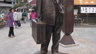 柴又駅降りてすぐ