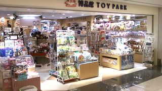 素晴らしい逸品に出会えるかも・・・